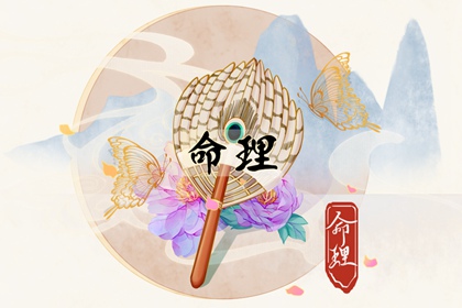 黄历万年历黄道吉日_万年历 黄道吉日_日历黄道吉日2026年