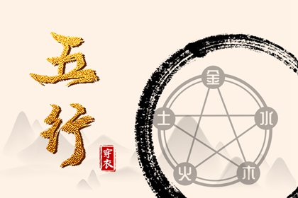 择吉老黄历_择吉老皇历_搬家择吉日