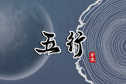 万年历老黄历2026 万年历网 万年历网址