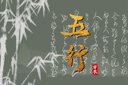 择吉老黄历皇历_择吉皇历_皇历择吉
