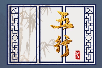 老皇历万年历 皇历查询 皇历择吉