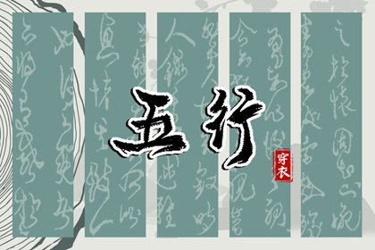 日历吉时|农历日历2026年|查看日历