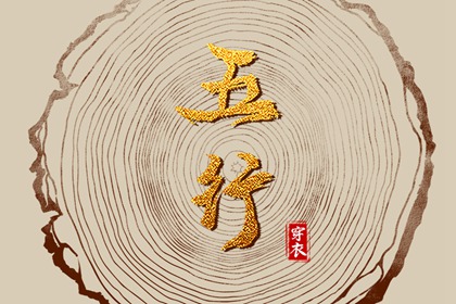 今天是农历,今天农历多少,今天是农历多少