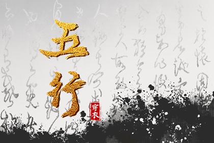 老皇历万年历|皇历查询|皇历