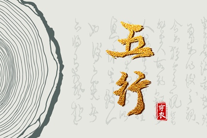 查农历,今天农历几月几日了,农历黄历万年历