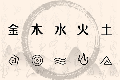 黄道吉日万年历|万年历搬家黄道吉日|万年历阳历查询